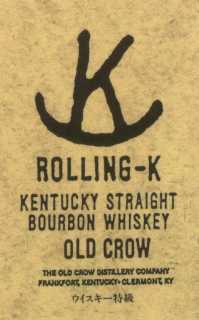 Rolling-K.jpg