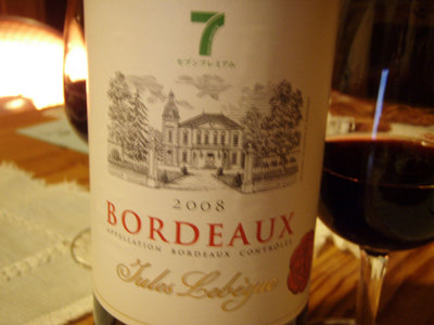 PB230109.jpg