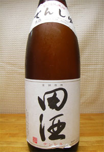 IMGP2220.jpg