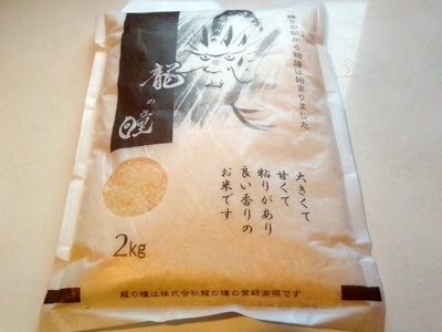KIMG0081.JPG