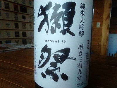 KIMG1582.JPG