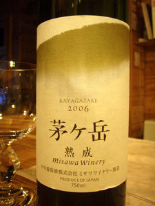 P2160002.jpg