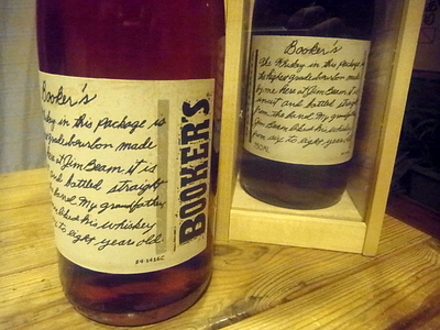 R0014324.JPG