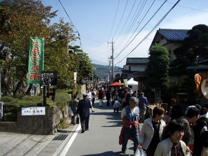 daigahara1.jpg