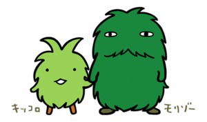 morizo.gif