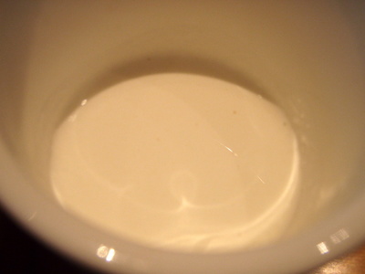 P2080223.JPG