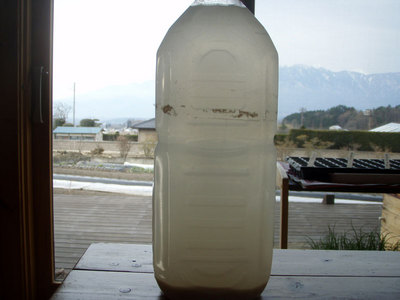 P3300002.jpg